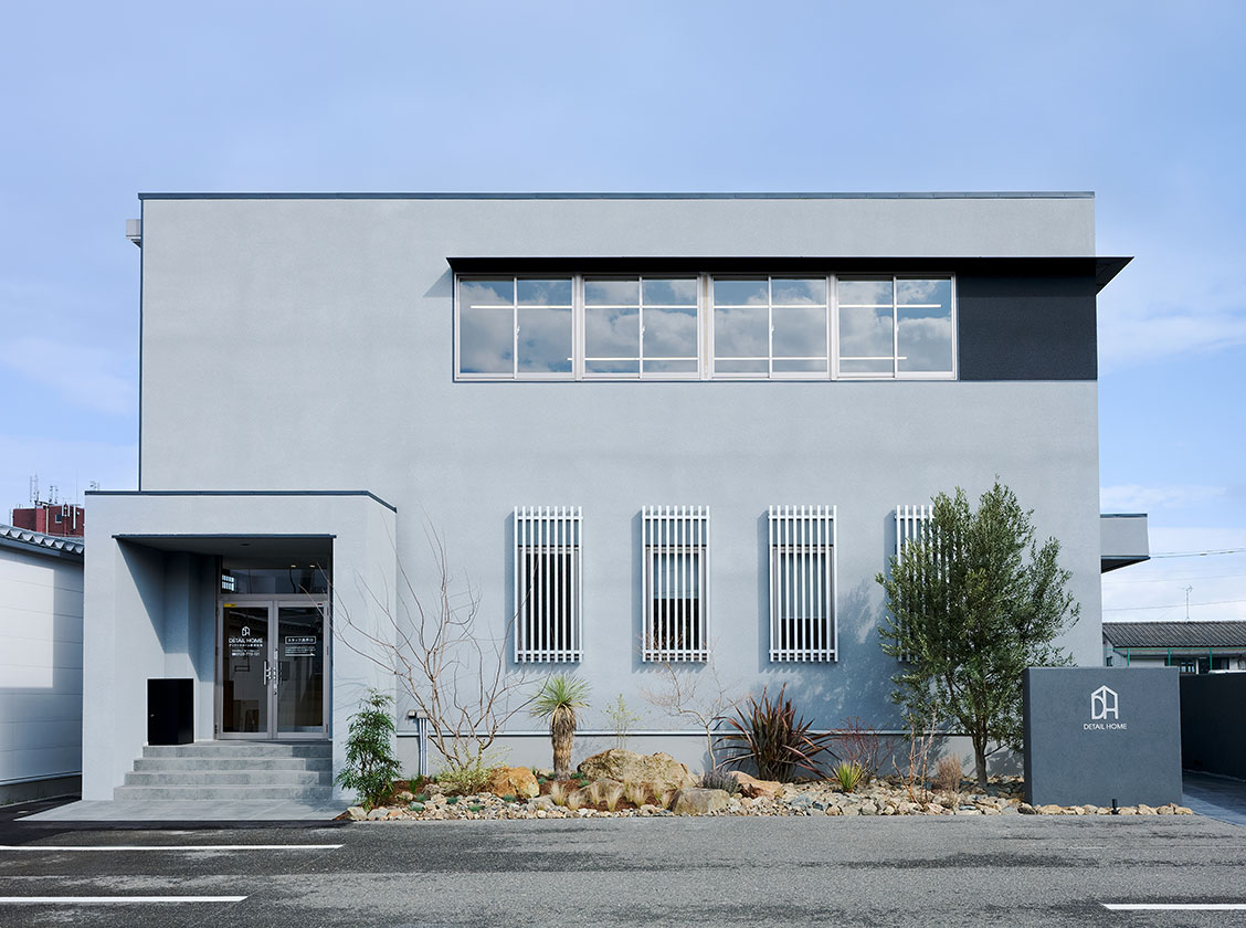 ディテールホーム