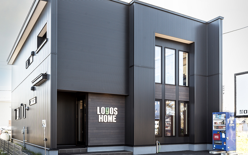 【ロゴスホーム】経験者採用　注文住宅設計デザイナー/お客様に直接提案　北見